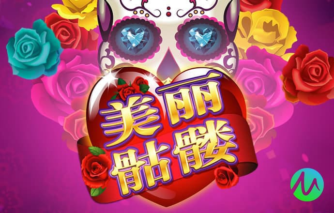 welcome彩厅官网